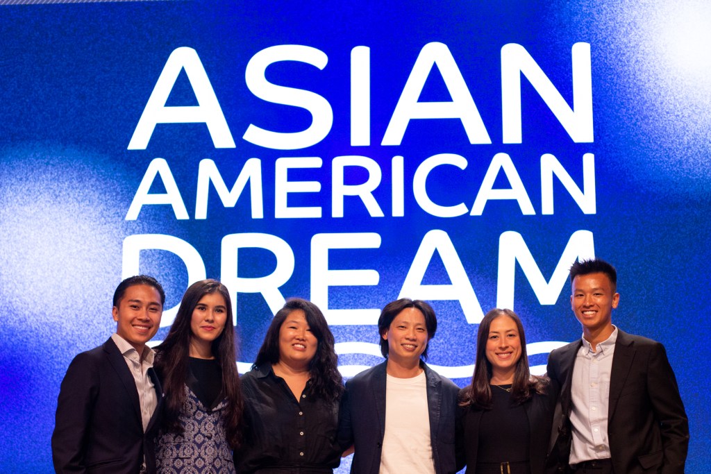 AADream community